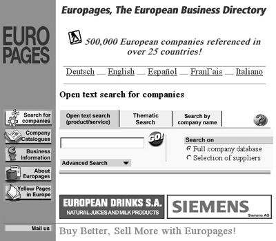 Рис1.3. Интерфейс бизнес - справочника EUROPAGES