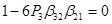 Interpolation, approximation and differential equations solvers