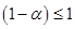 Interpolation, approximation and differential equations solvers