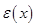 Interpolation, approximation and differential equations solvers